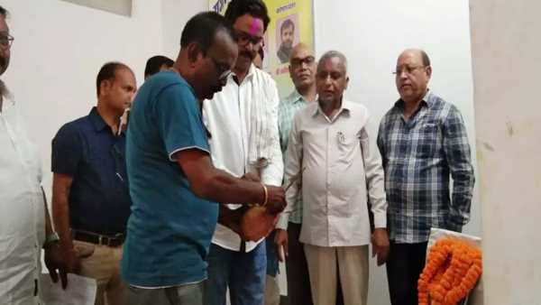 पटवारी संघ का गठन एवं शपथ ग्रहण संपन्न